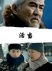 天天看a